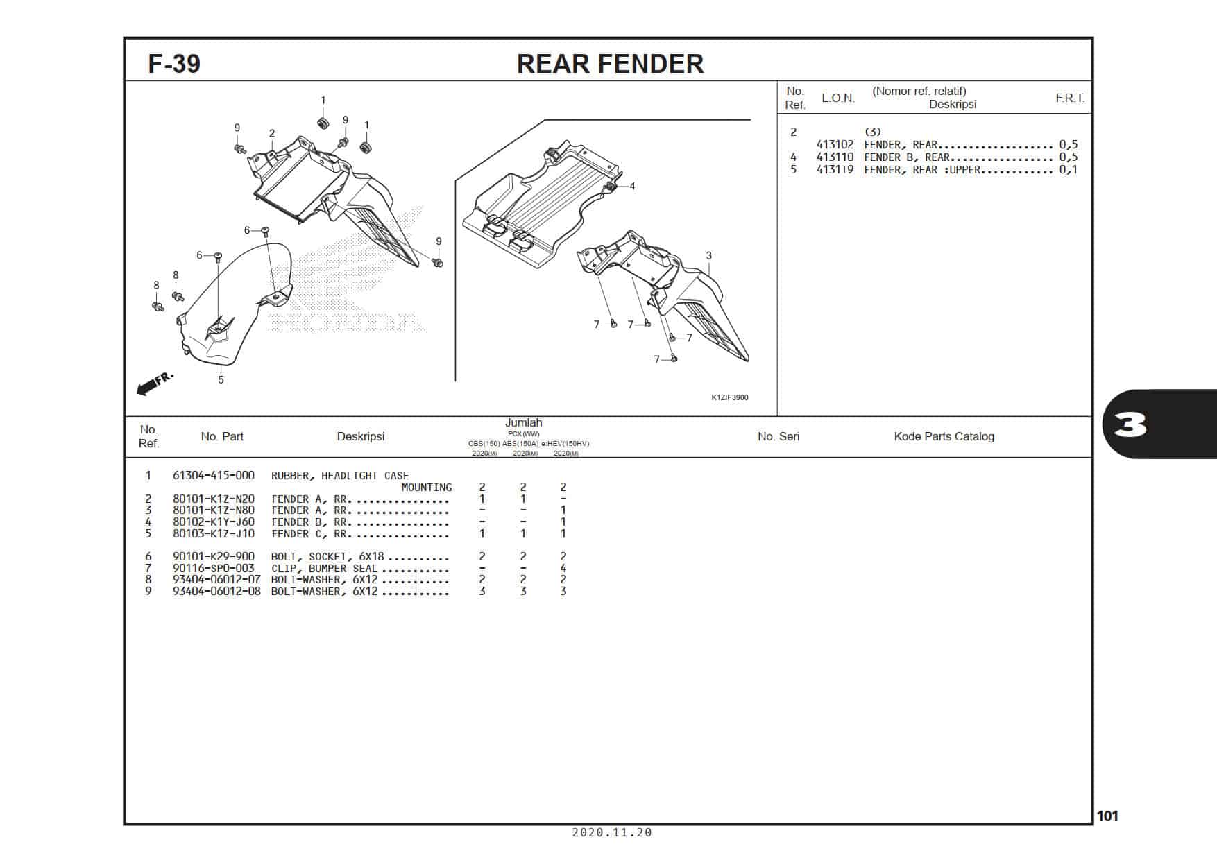 Technical Diagram