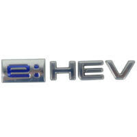 EMBLEM,E-HEV