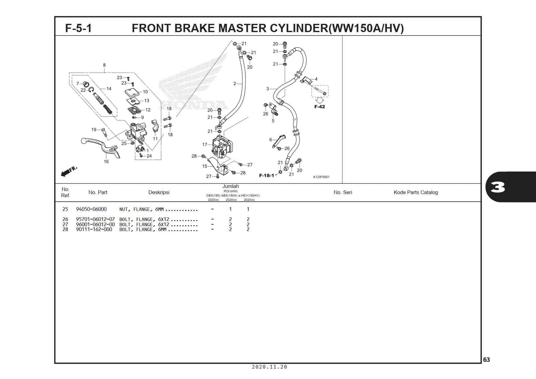 Technical Diagram