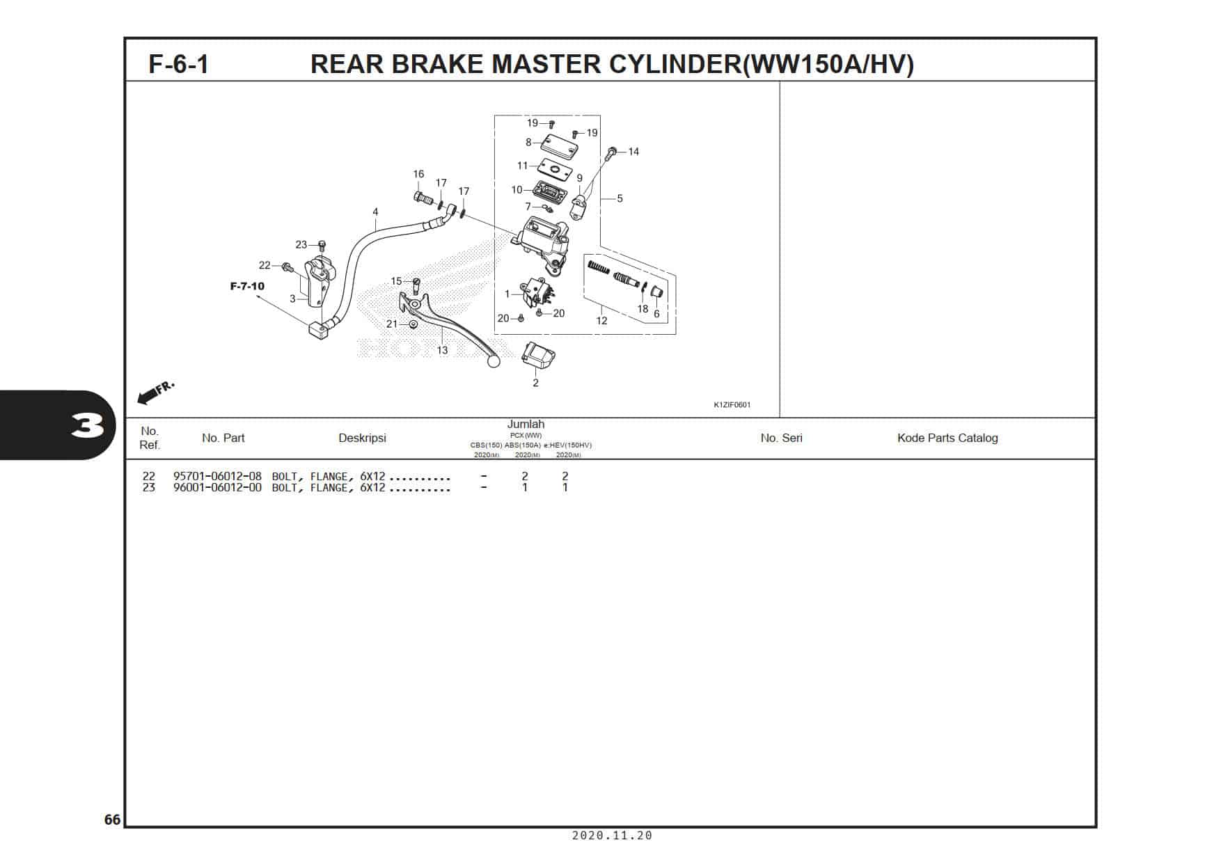 Technical Diagram