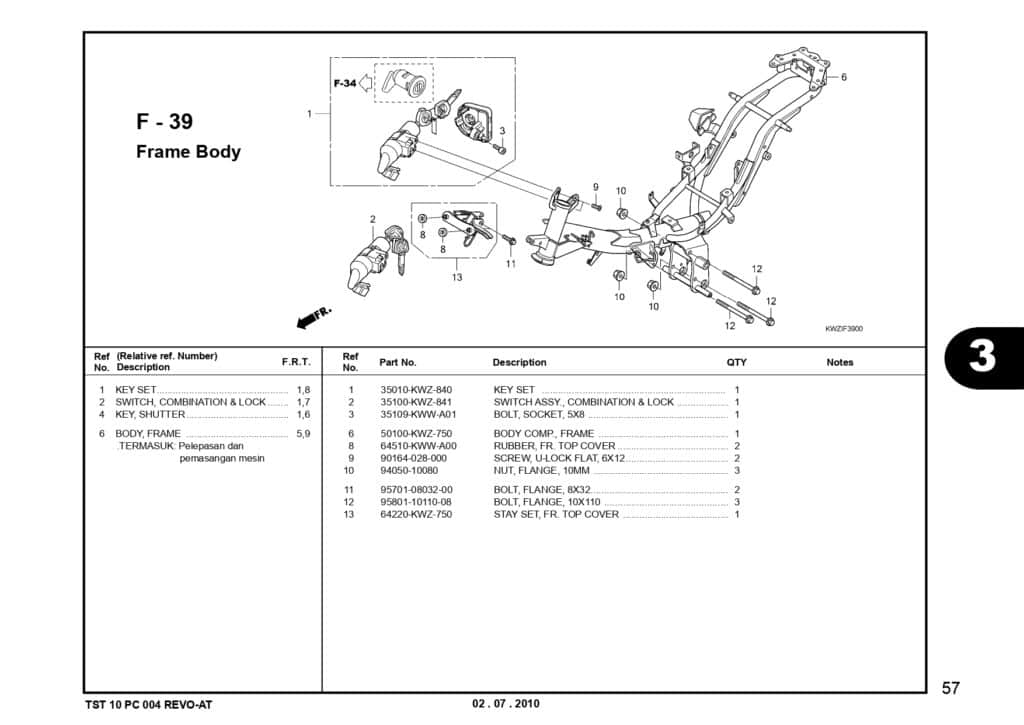 Technical Diagram