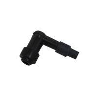 Cap Assy Noise Suppressor