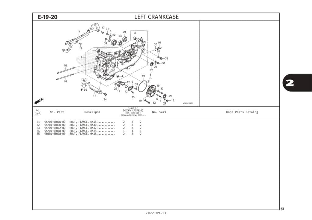 Technical Diagram
