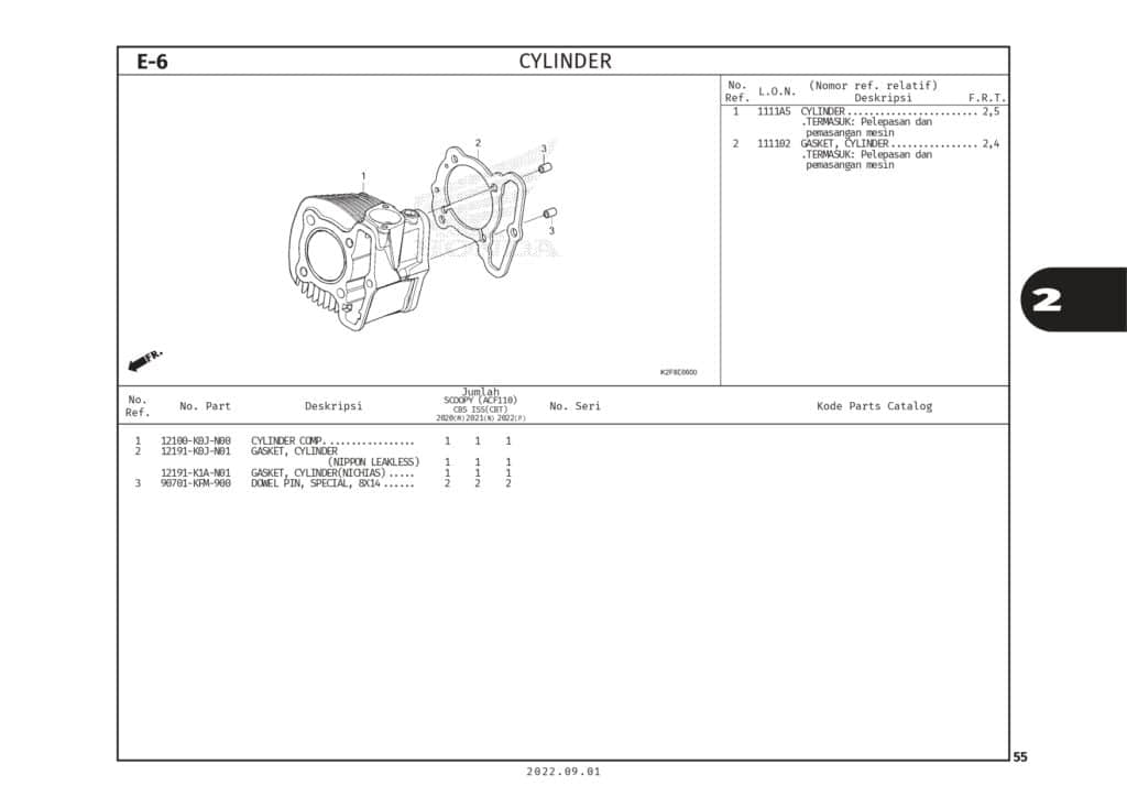Technical Diagram