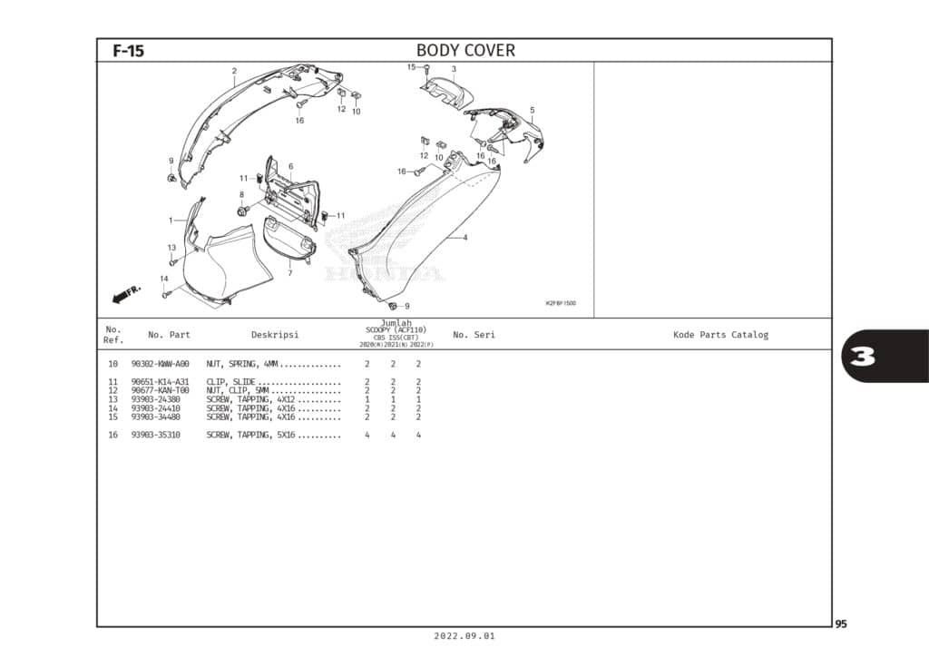 Technical Diagram
