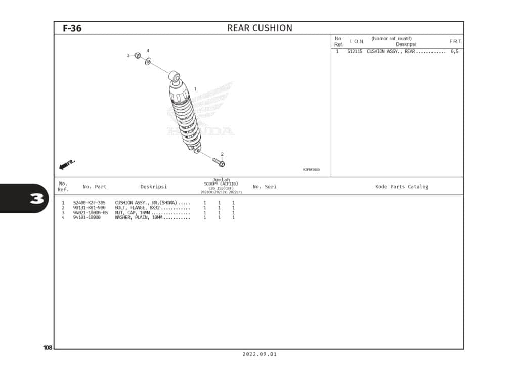 Technical Diagram
