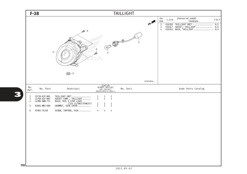 Technical Diagram
