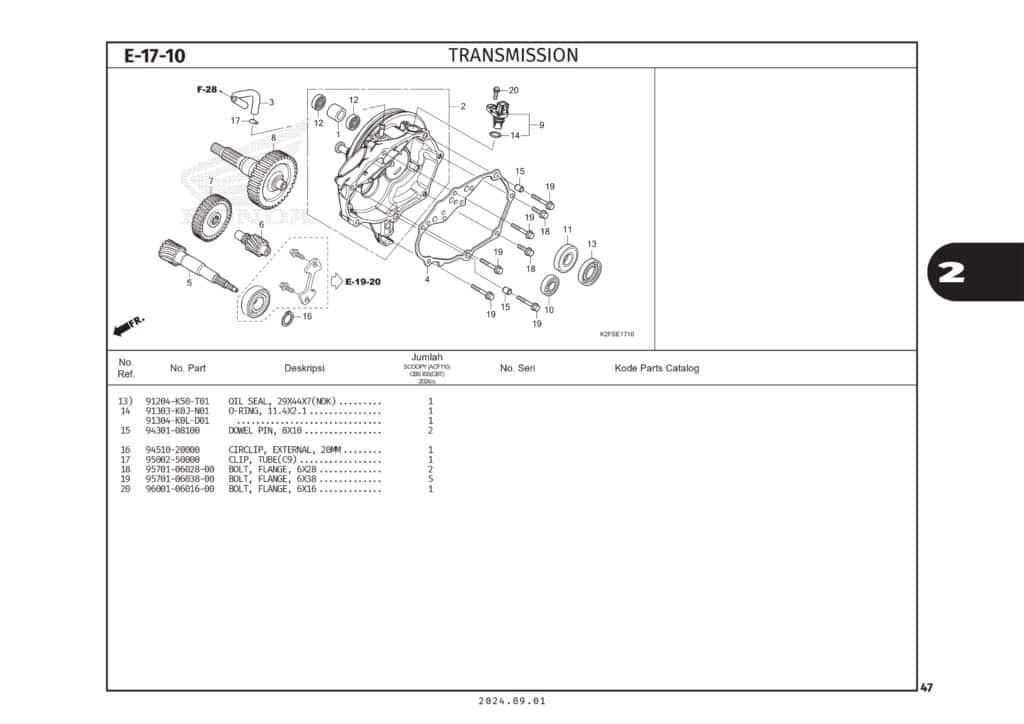 Technical Diagram