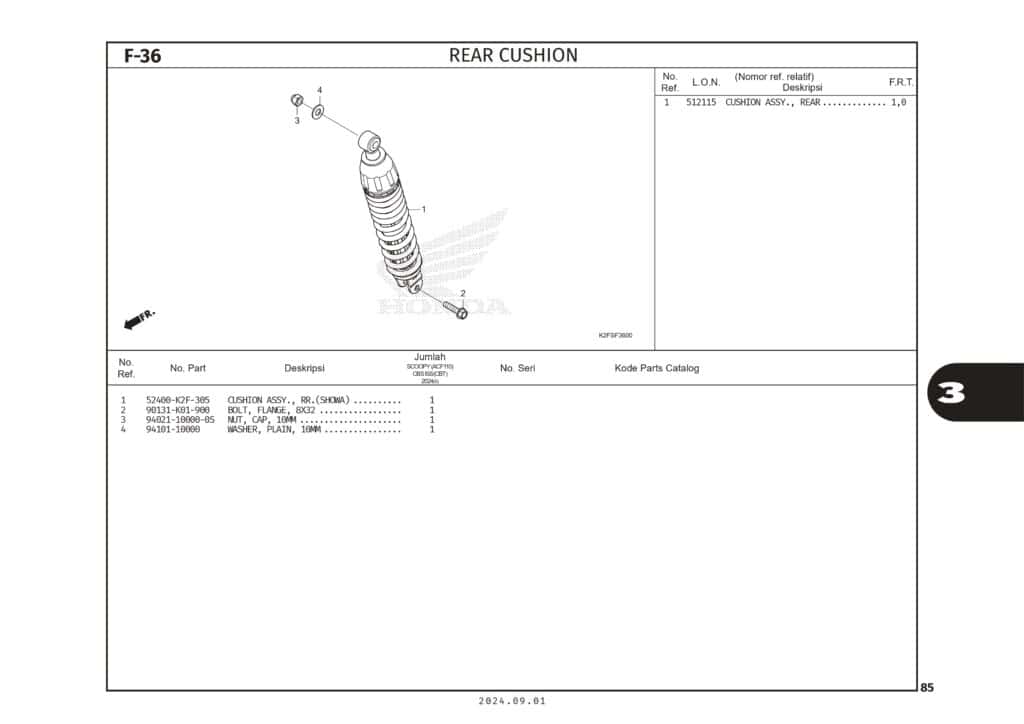 Technical Diagram