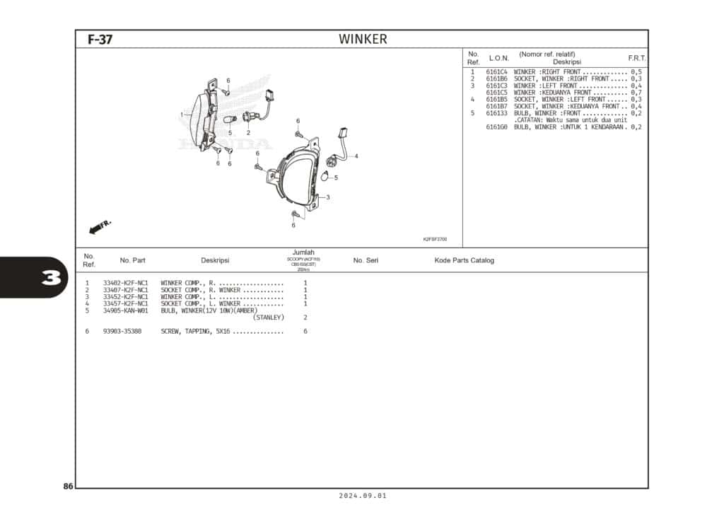 Technical Diagram