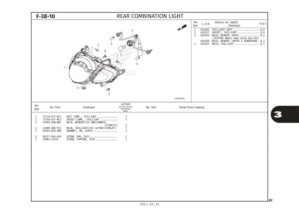 Technical Diagram