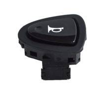 SWITCH UNIT, HORN