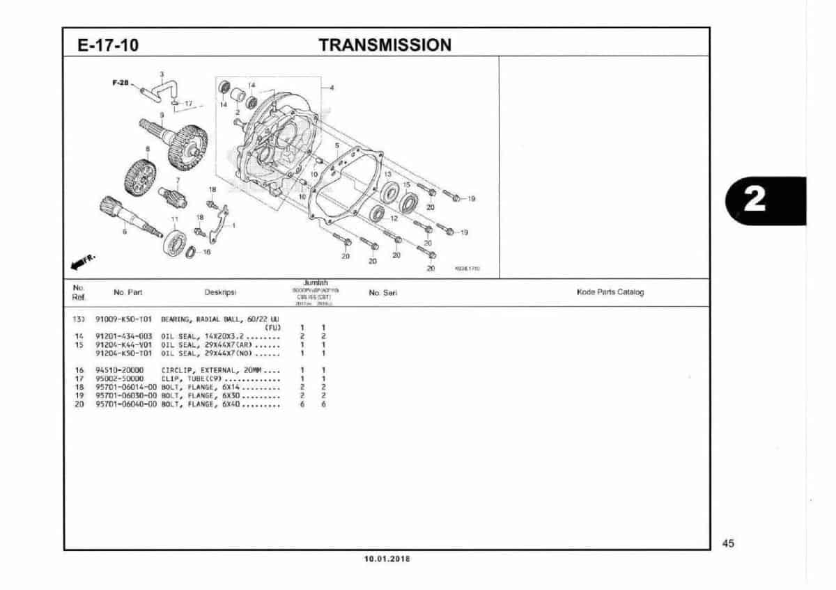 Technical Diagram