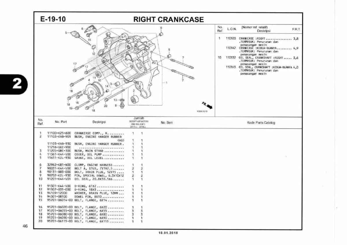 Technical Diagram