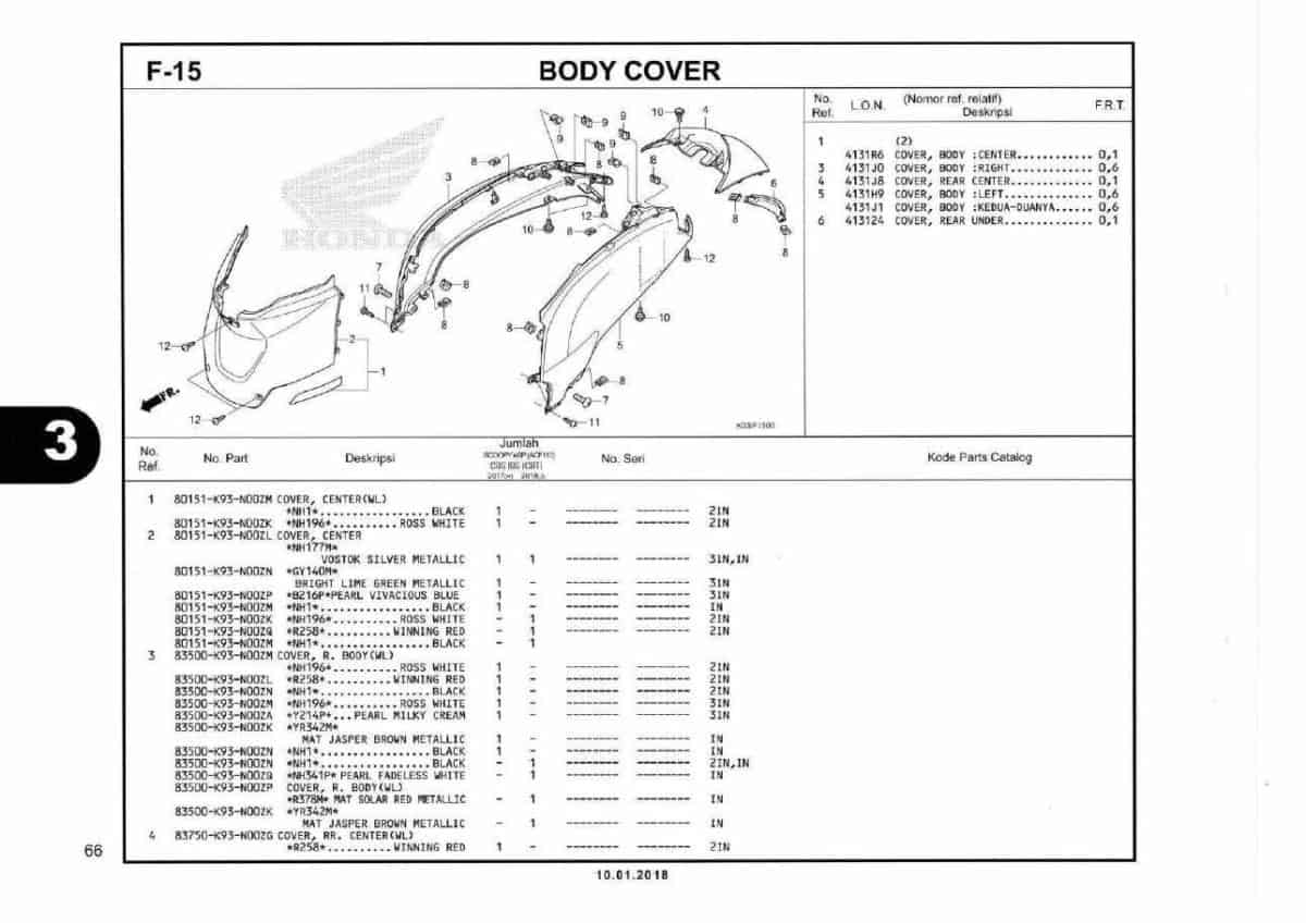 Technical Diagram