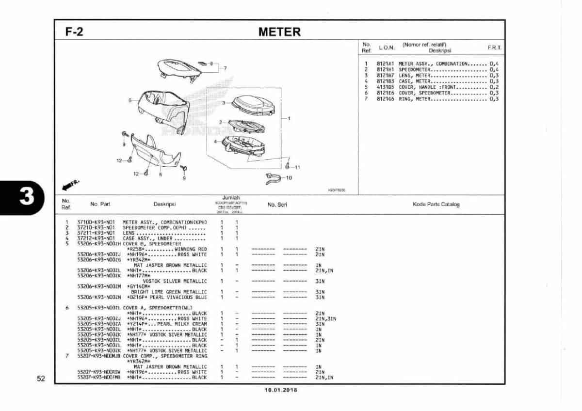 Technical Diagram