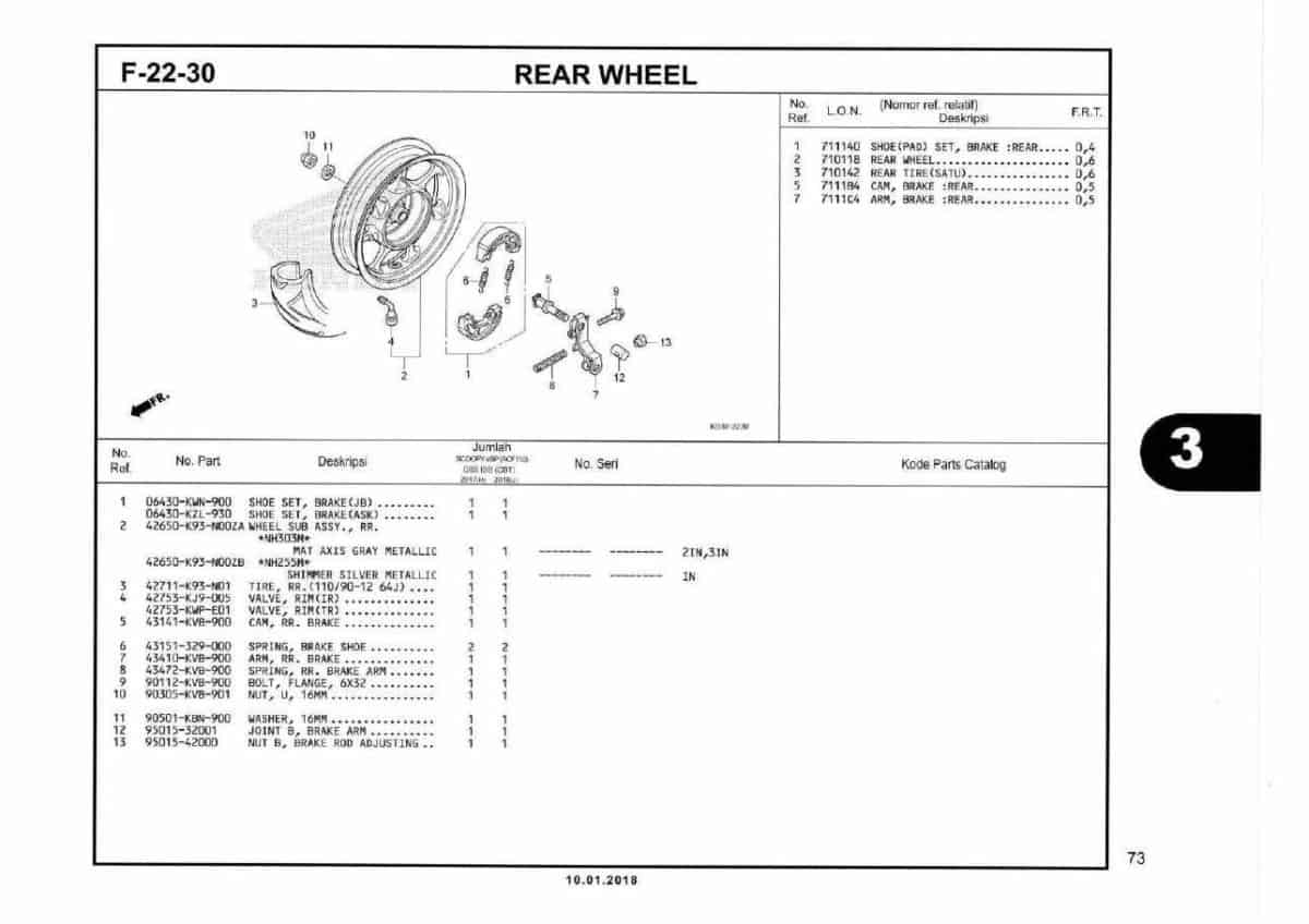Technical Diagram