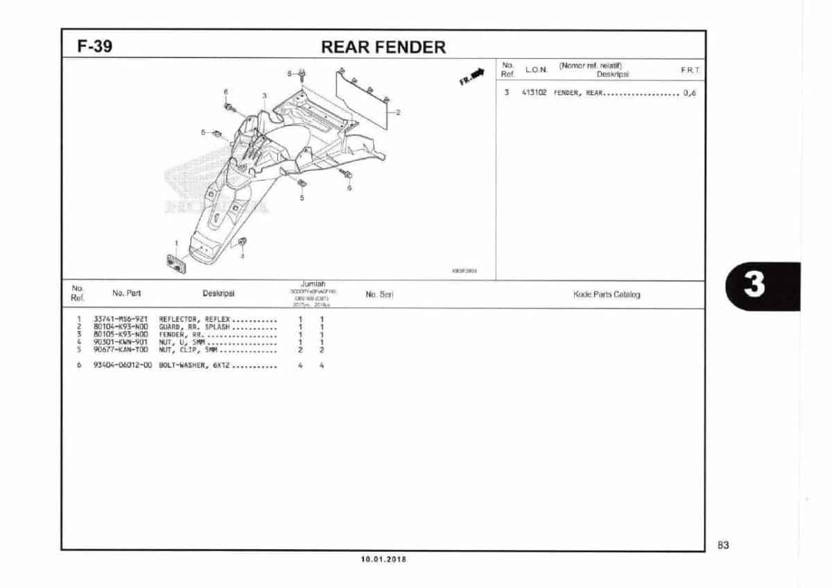 Technical Diagram