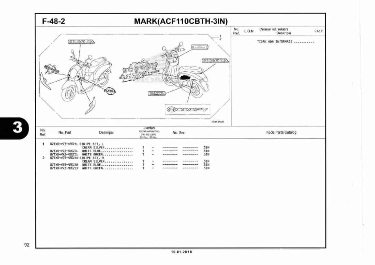 Technical Diagram