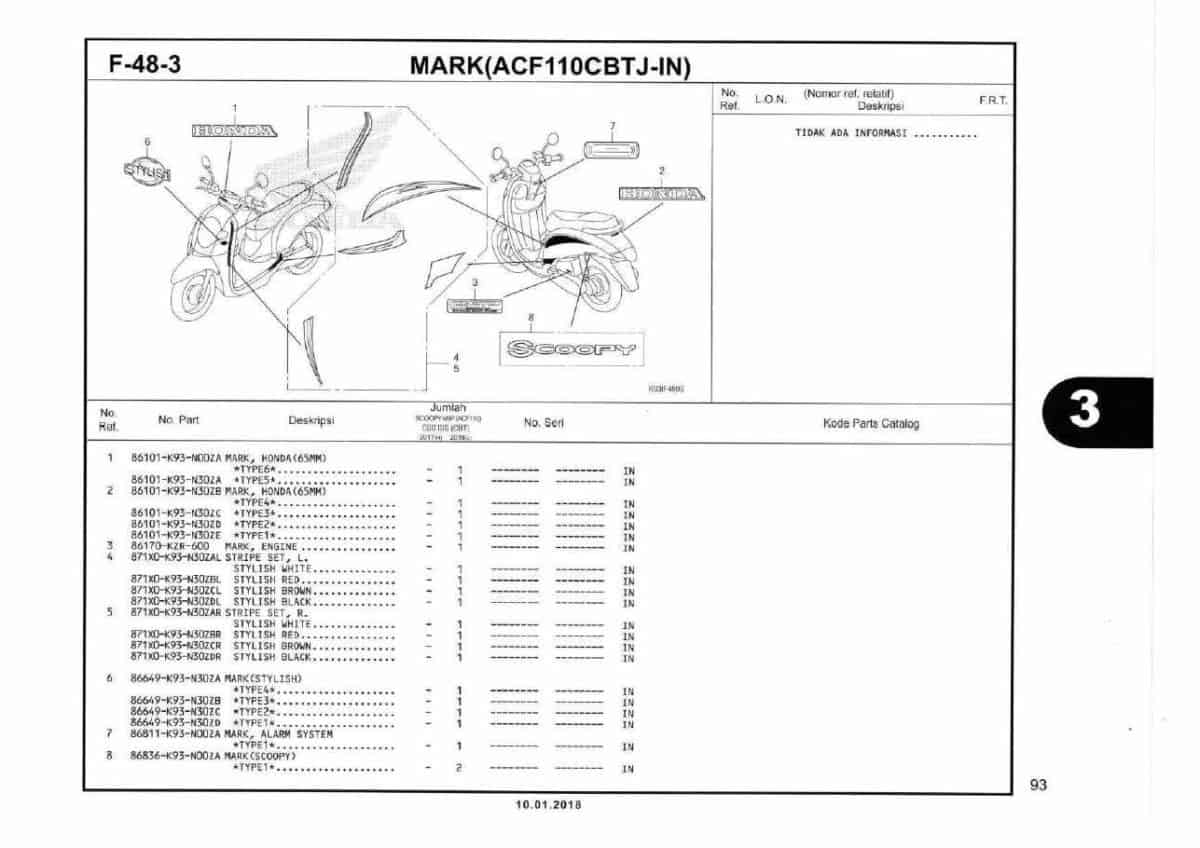 Technical Diagram