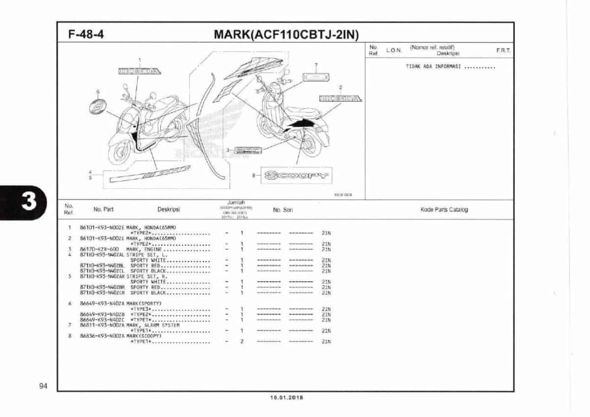 Technical Diagram