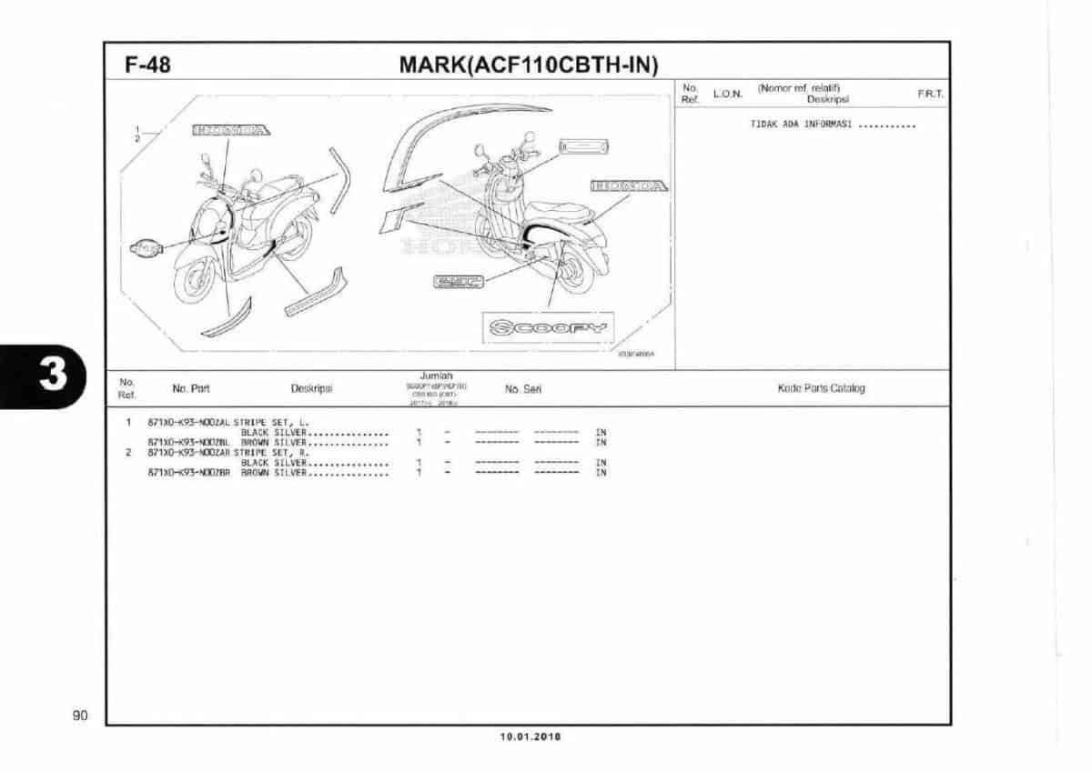 Technical Diagram