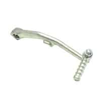 ARM ASSY KICK STARTER