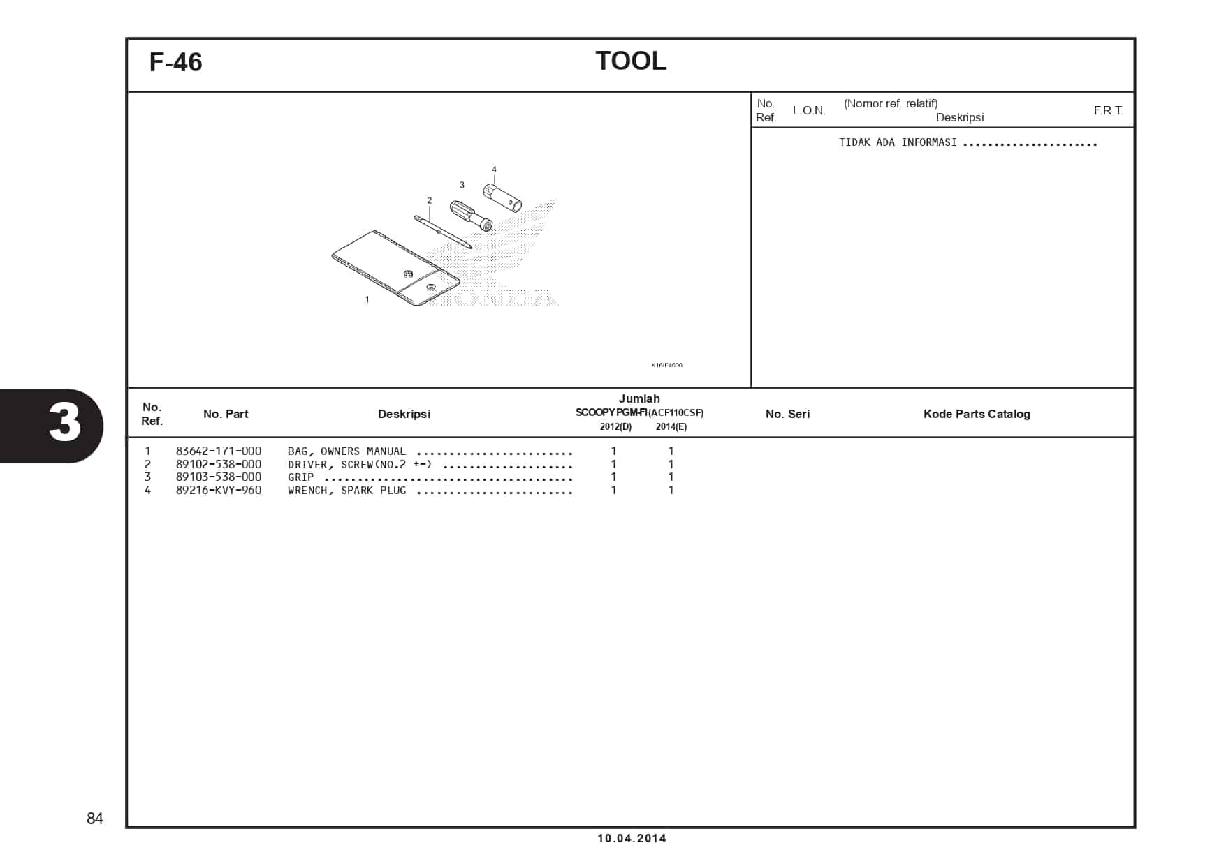 Technical Diagram