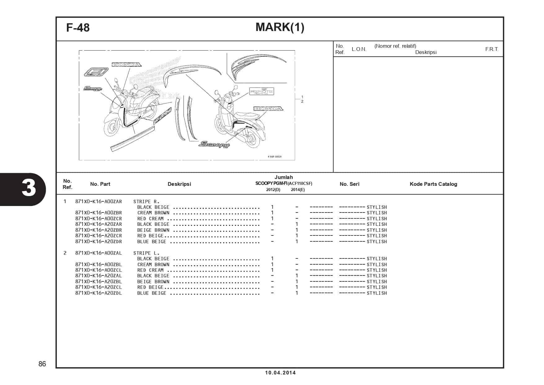 Technical Diagram