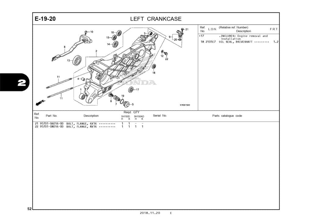 Technical Diagram