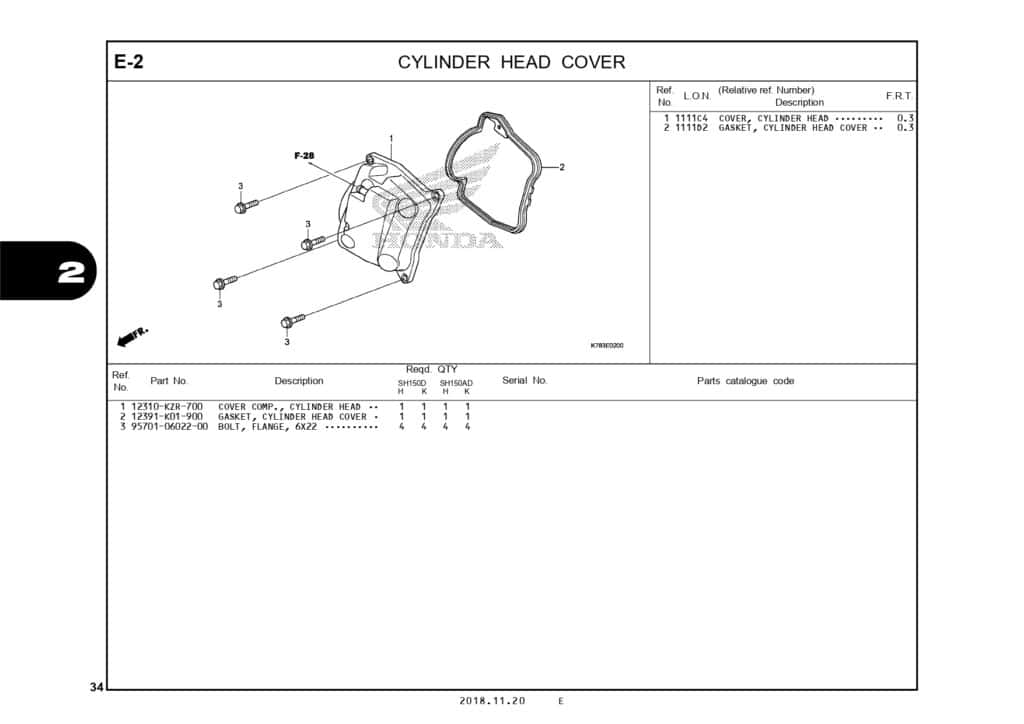 Technical Diagram