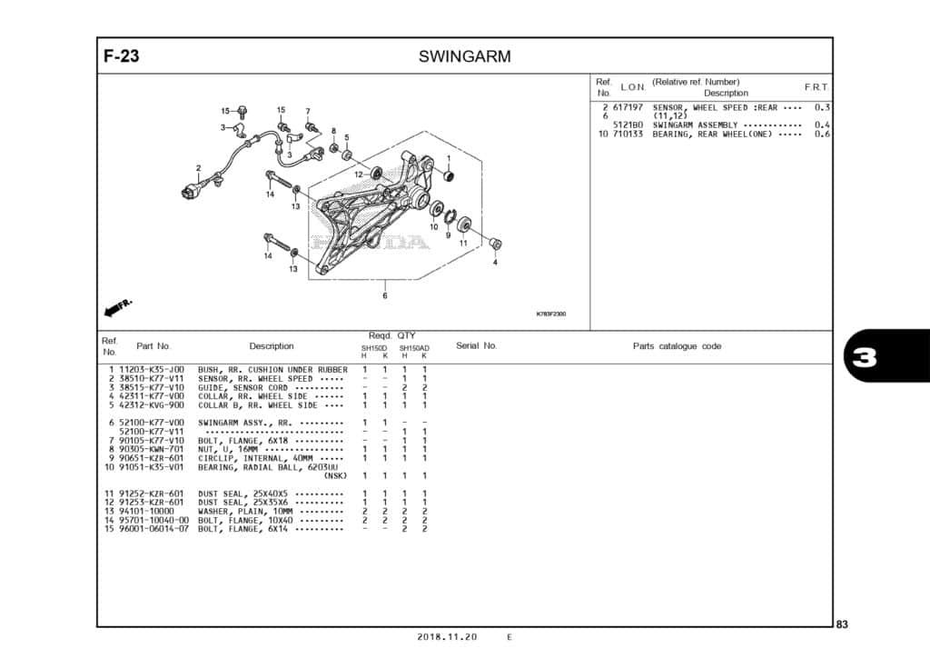 Technical Diagram