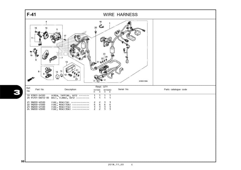Technical Diagram