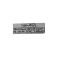 MARK BATTERY CAUTION
