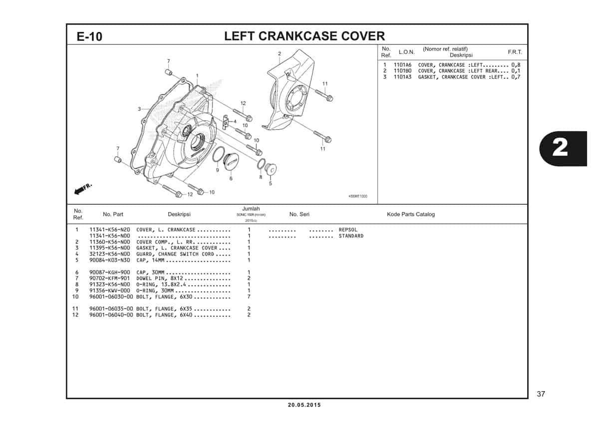 Technical Diagram