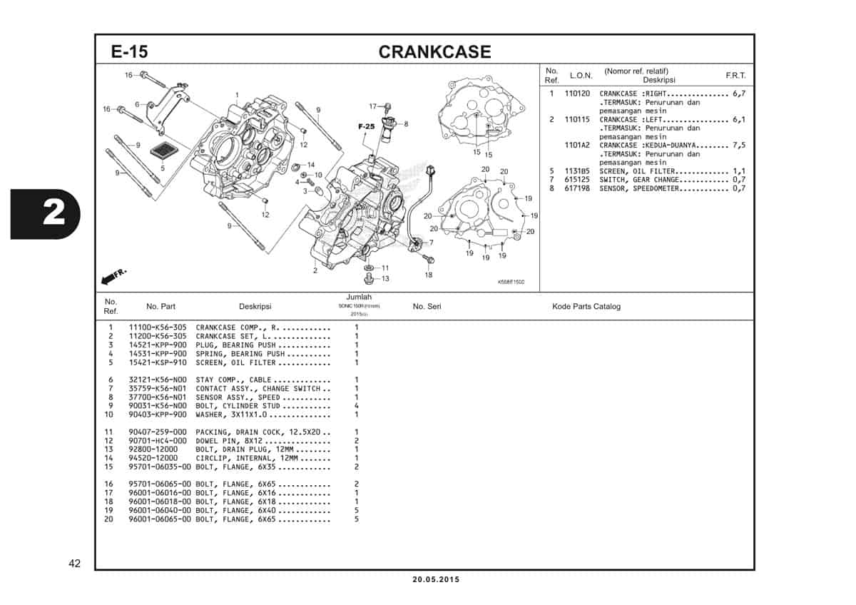 Technical Diagram