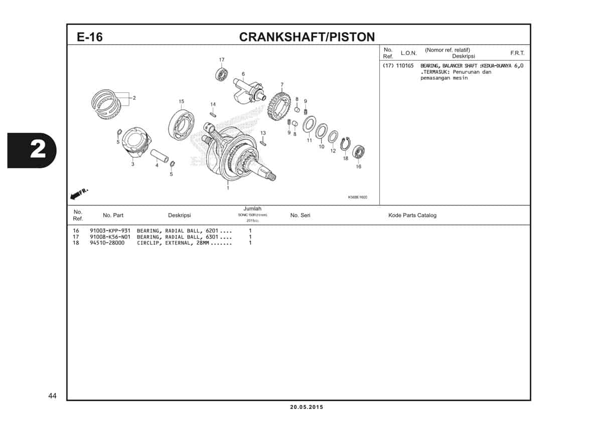 Technical Diagram
