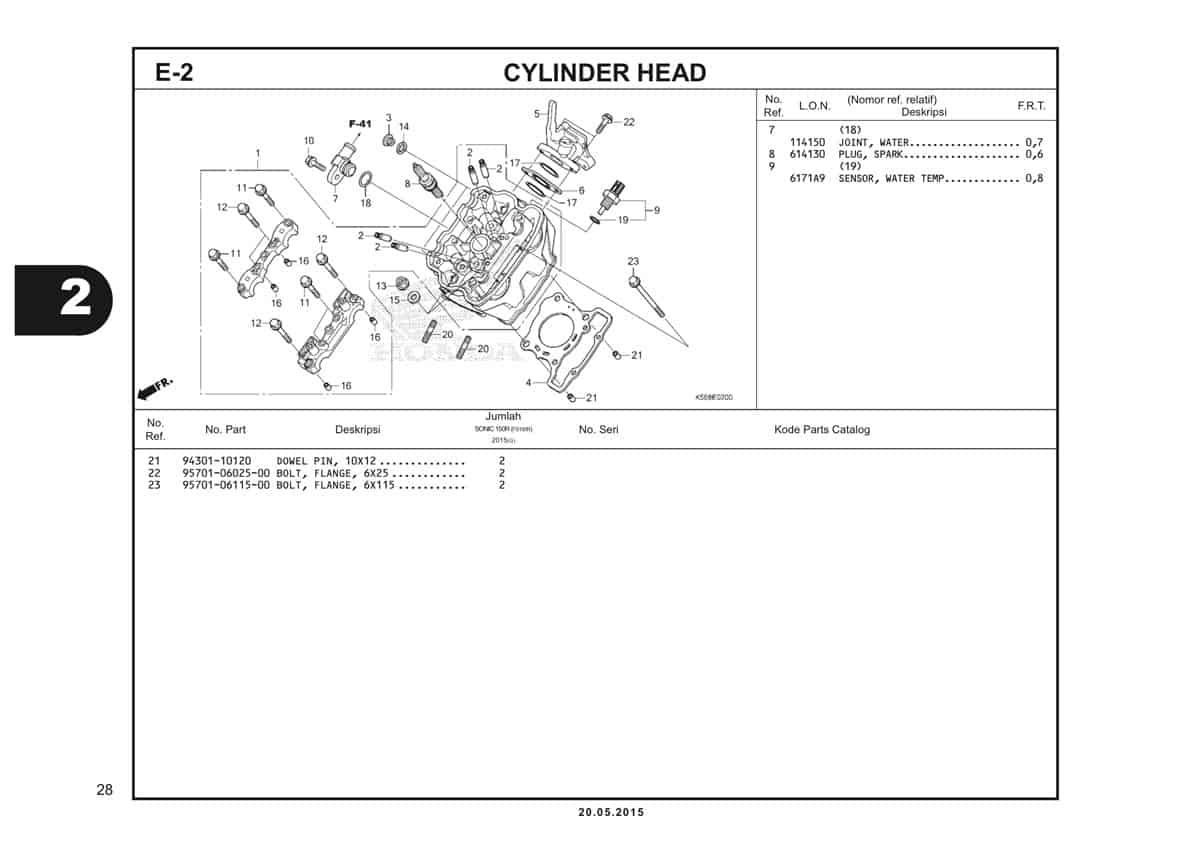Technical Diagram