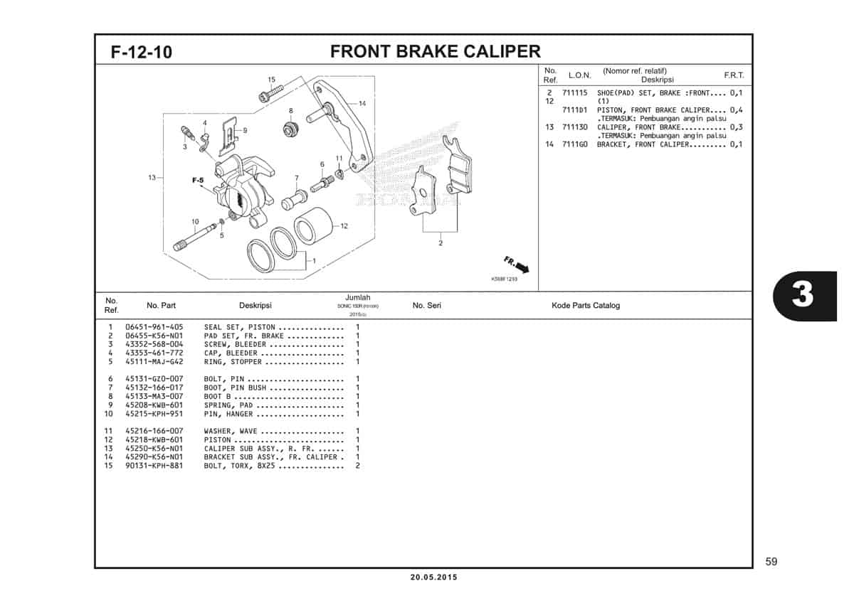 Technical Diagram