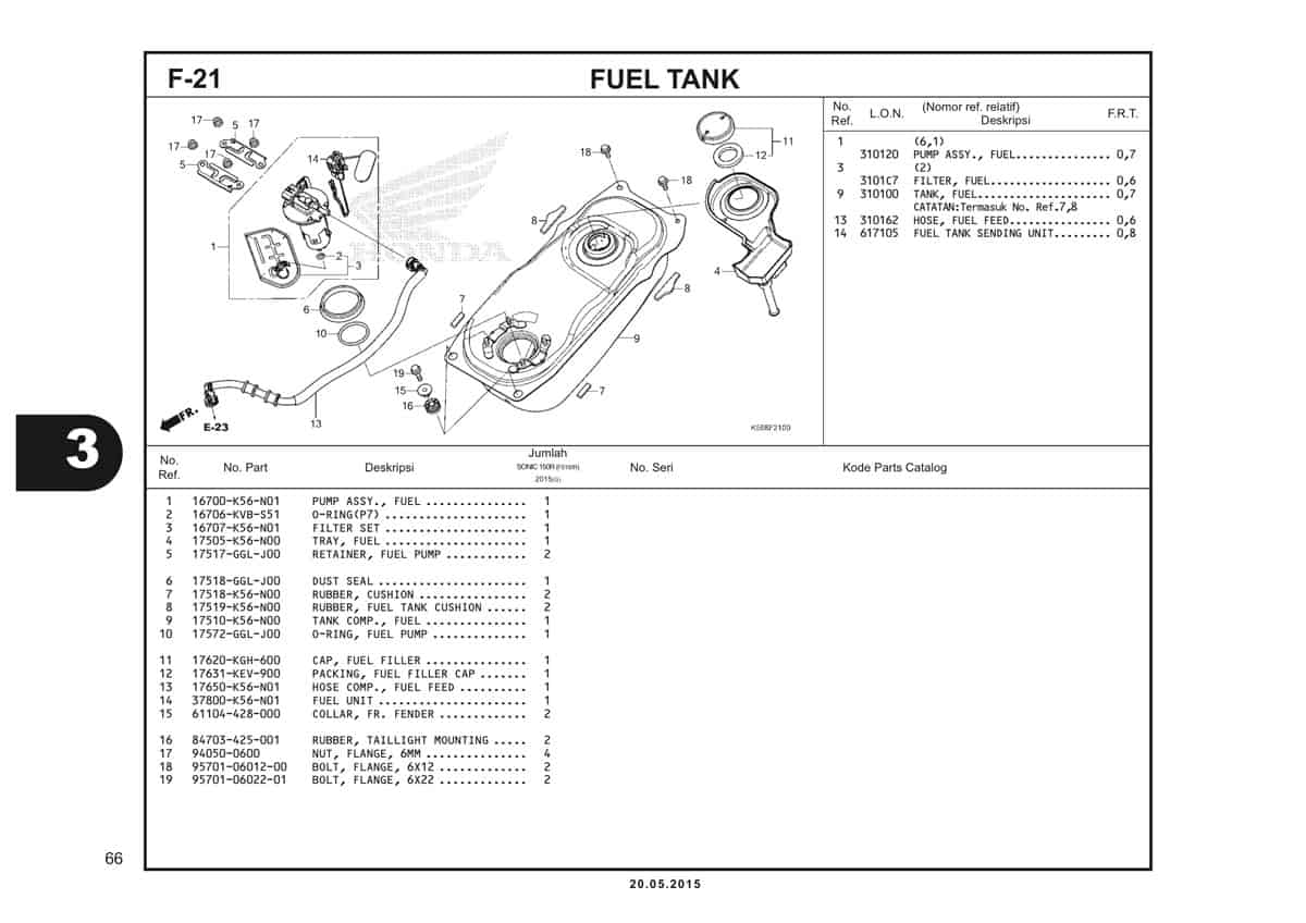 Technical Diagram