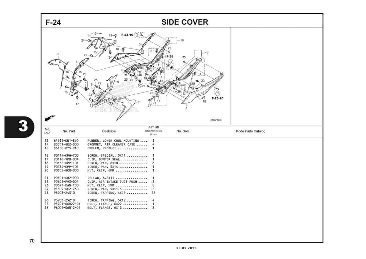 Technical Diagram