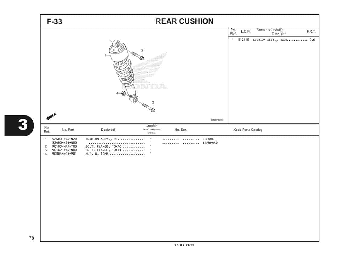 Technical Diagram