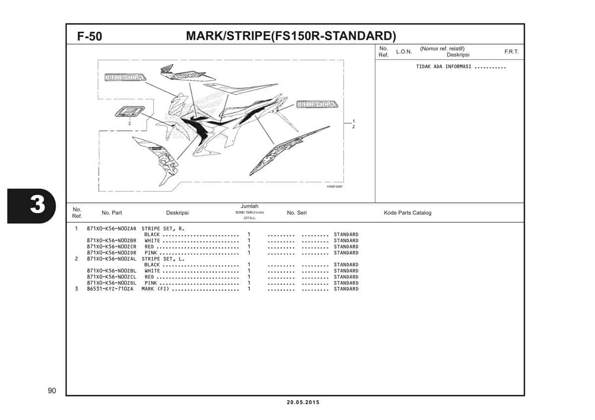 Technical Diagram