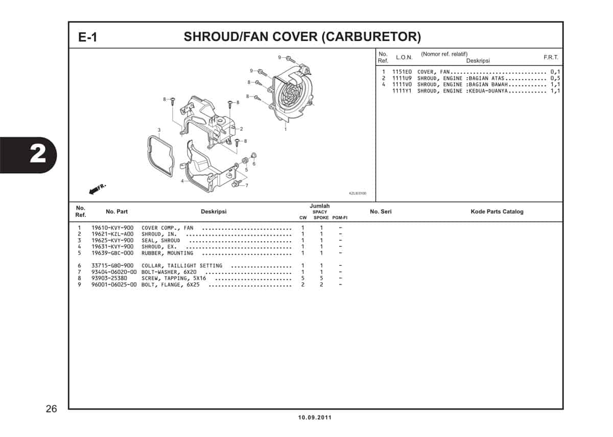 Technical Diagram