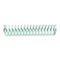 SPRING RR BRAKE ARM