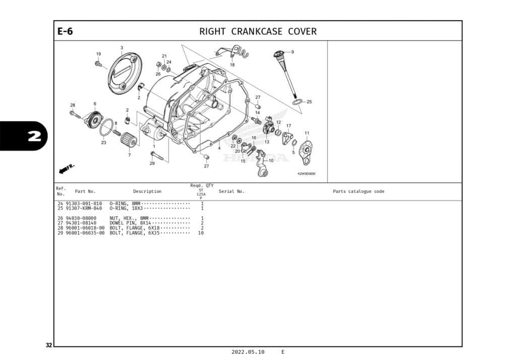 Technical Diagram