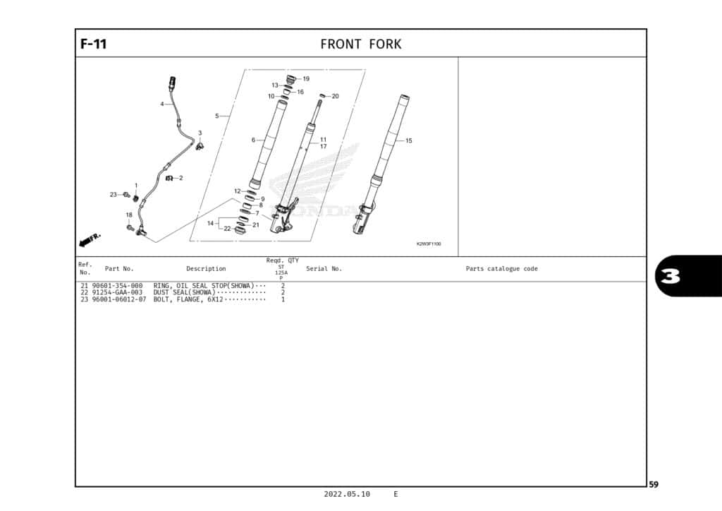 Technical Diagram
