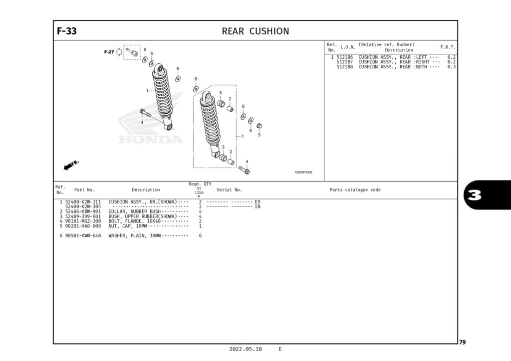 Technical Diagram