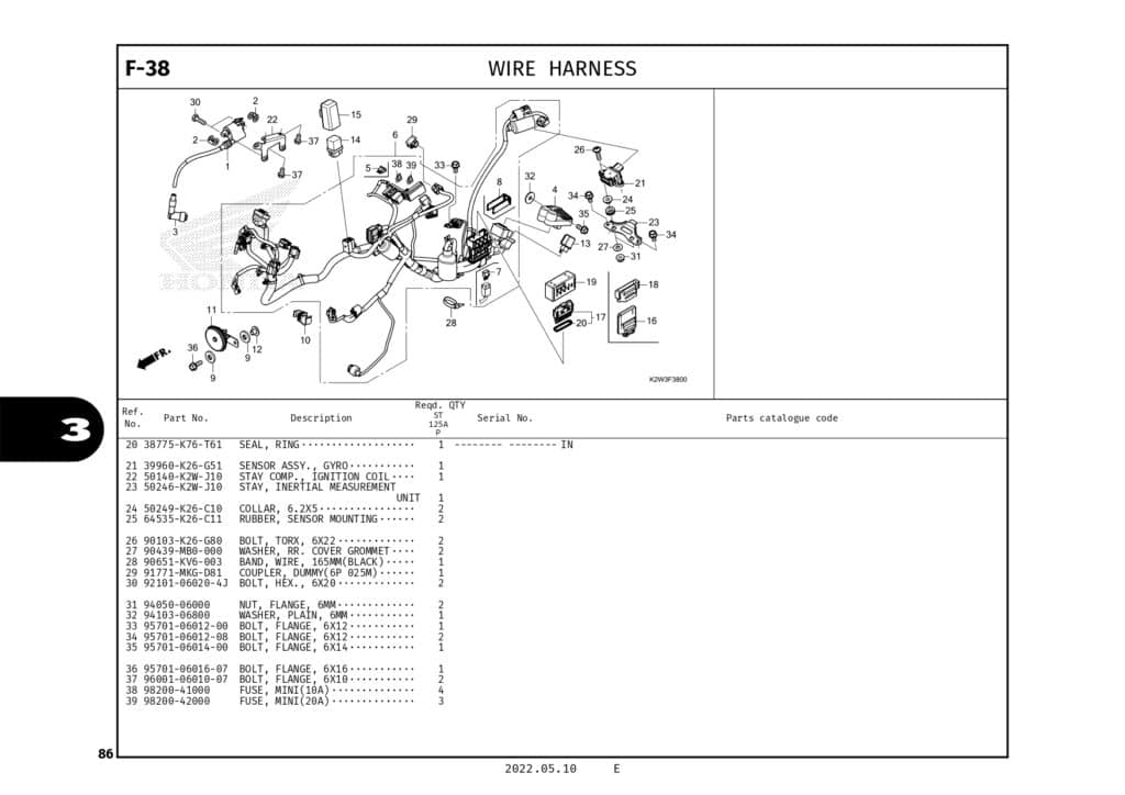 Technical Diagram