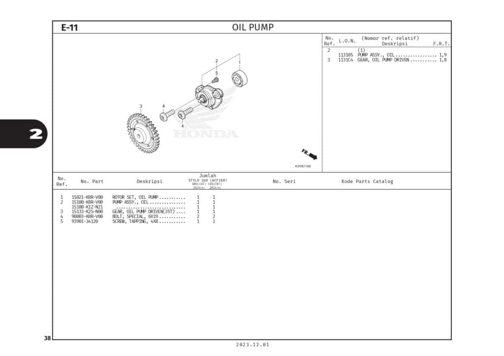 Technical Diagram